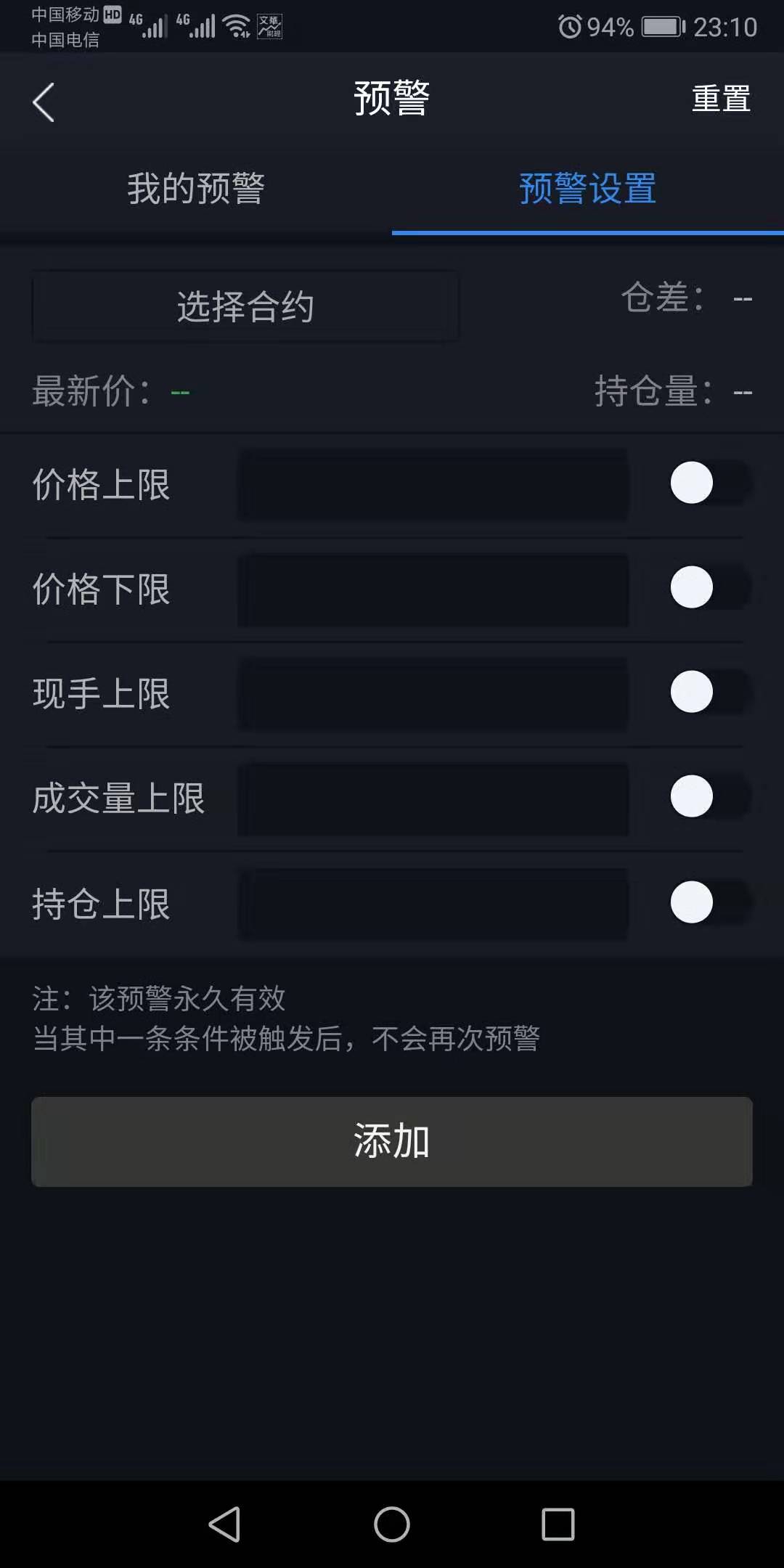 **圖片_20190713092639.jpg